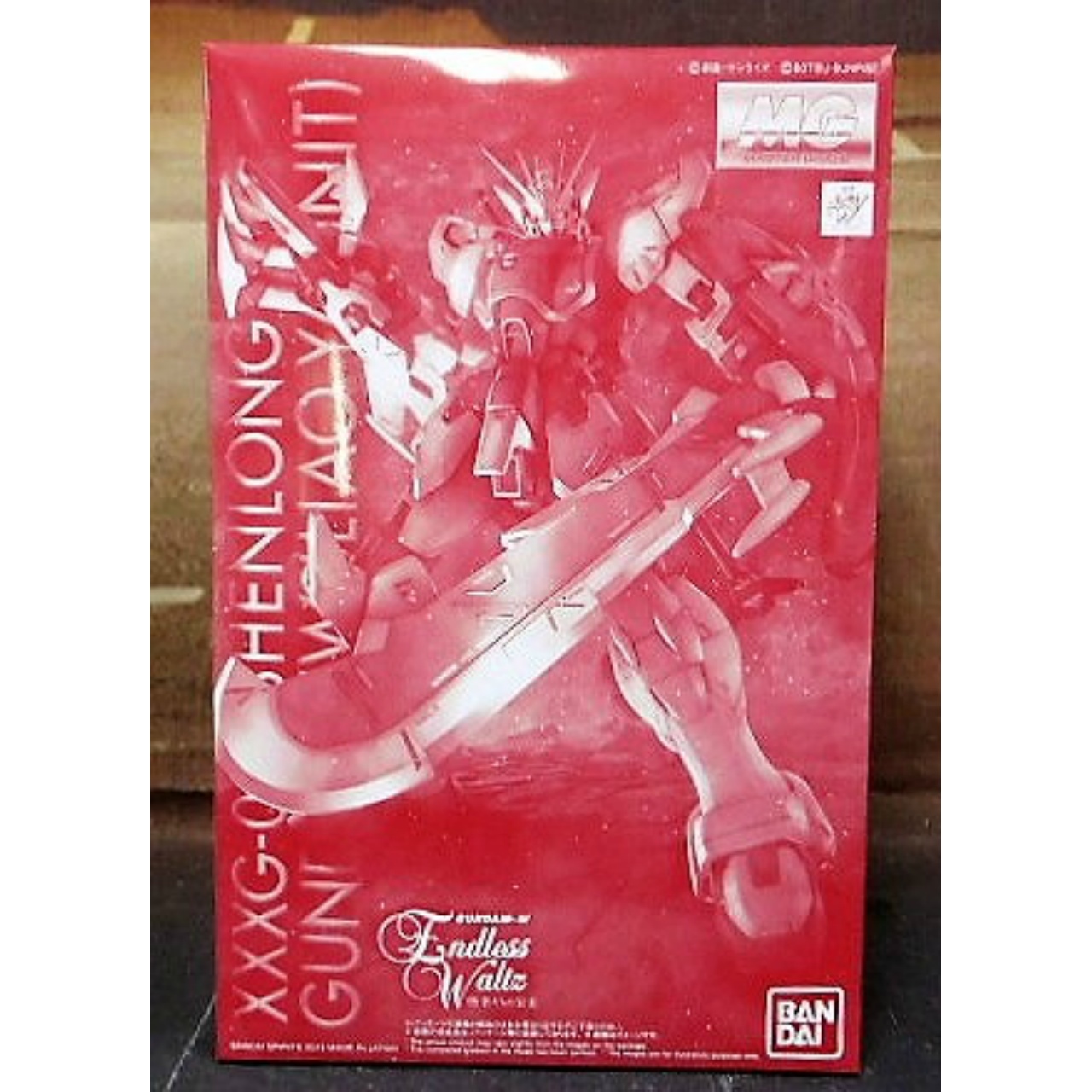MG 1/100 シェンロンガンダム EW(タウヤー装備)