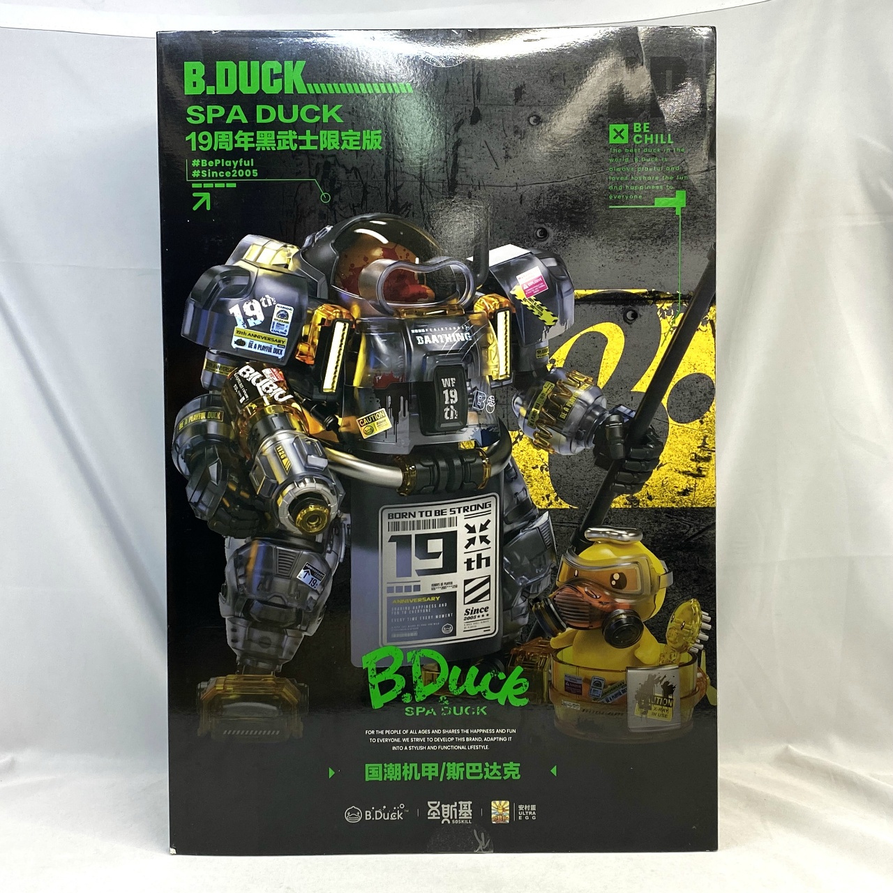 B.DUCK & SPA.DUCK【19周年黒武士限定版】(スパダック限定版)/プラスチック製組立モデル