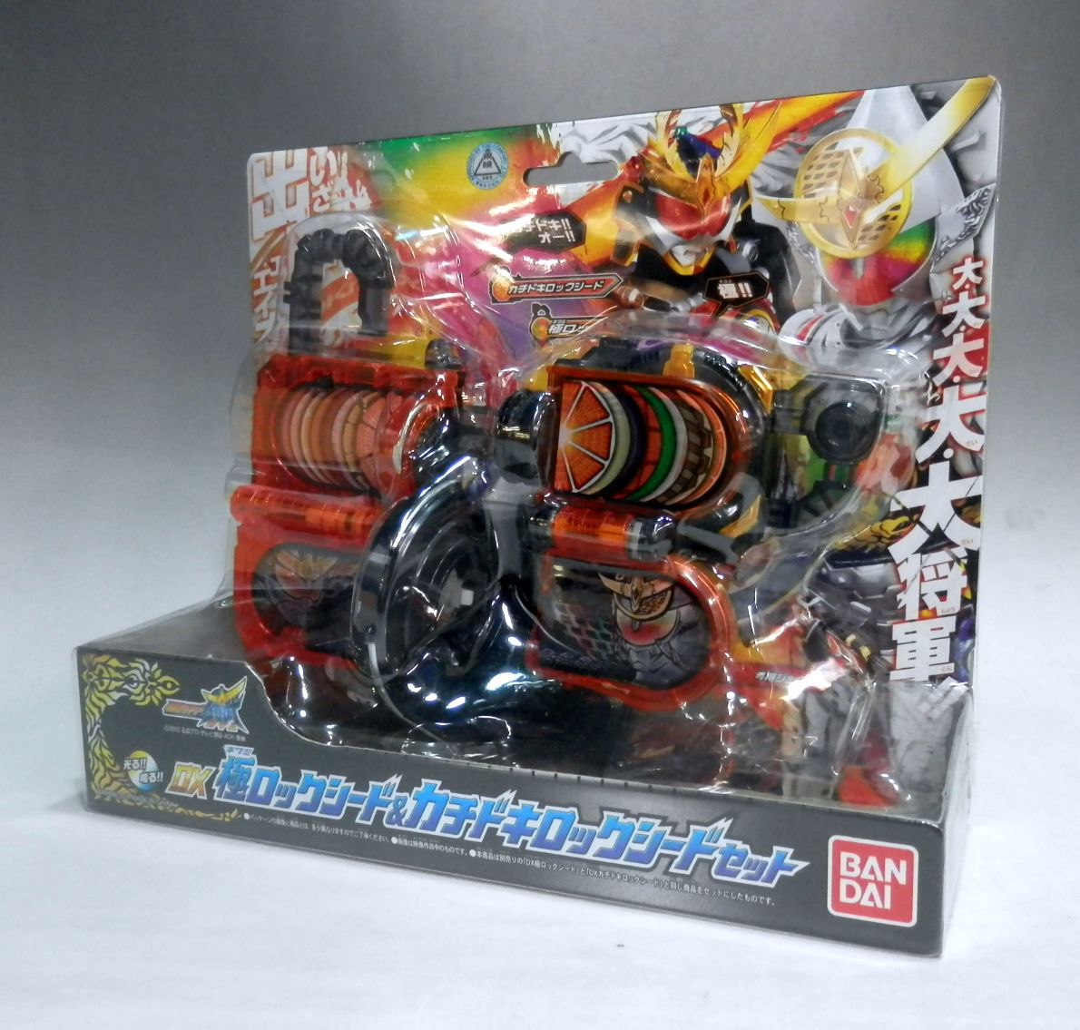 仮面ライダー鎧武 (ガイム)  DX極ロックシード&カチドキロックシードセット