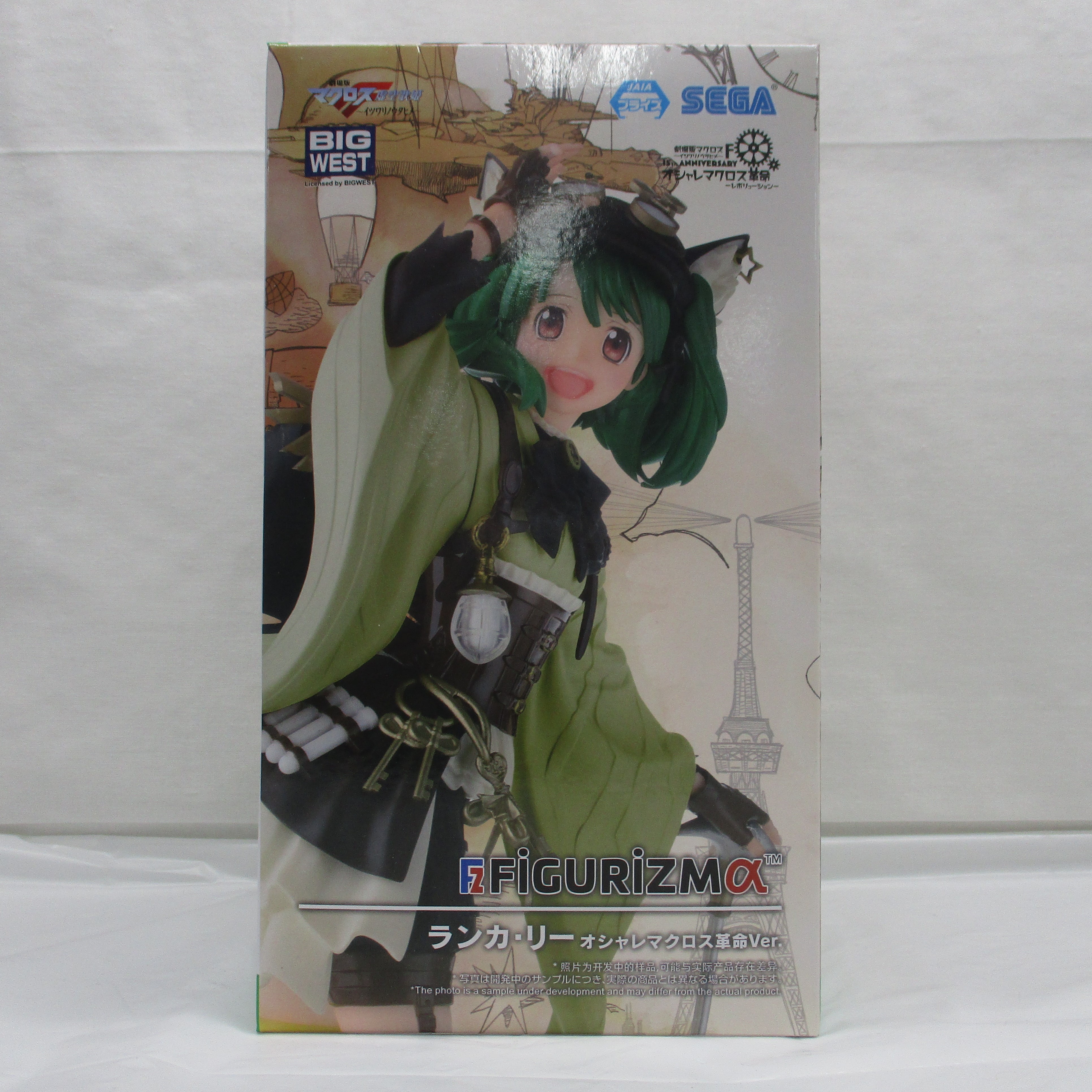 セガ マクロスF FIGURIZMα “ランカ・リー” オシャレマクロス革命Ver.