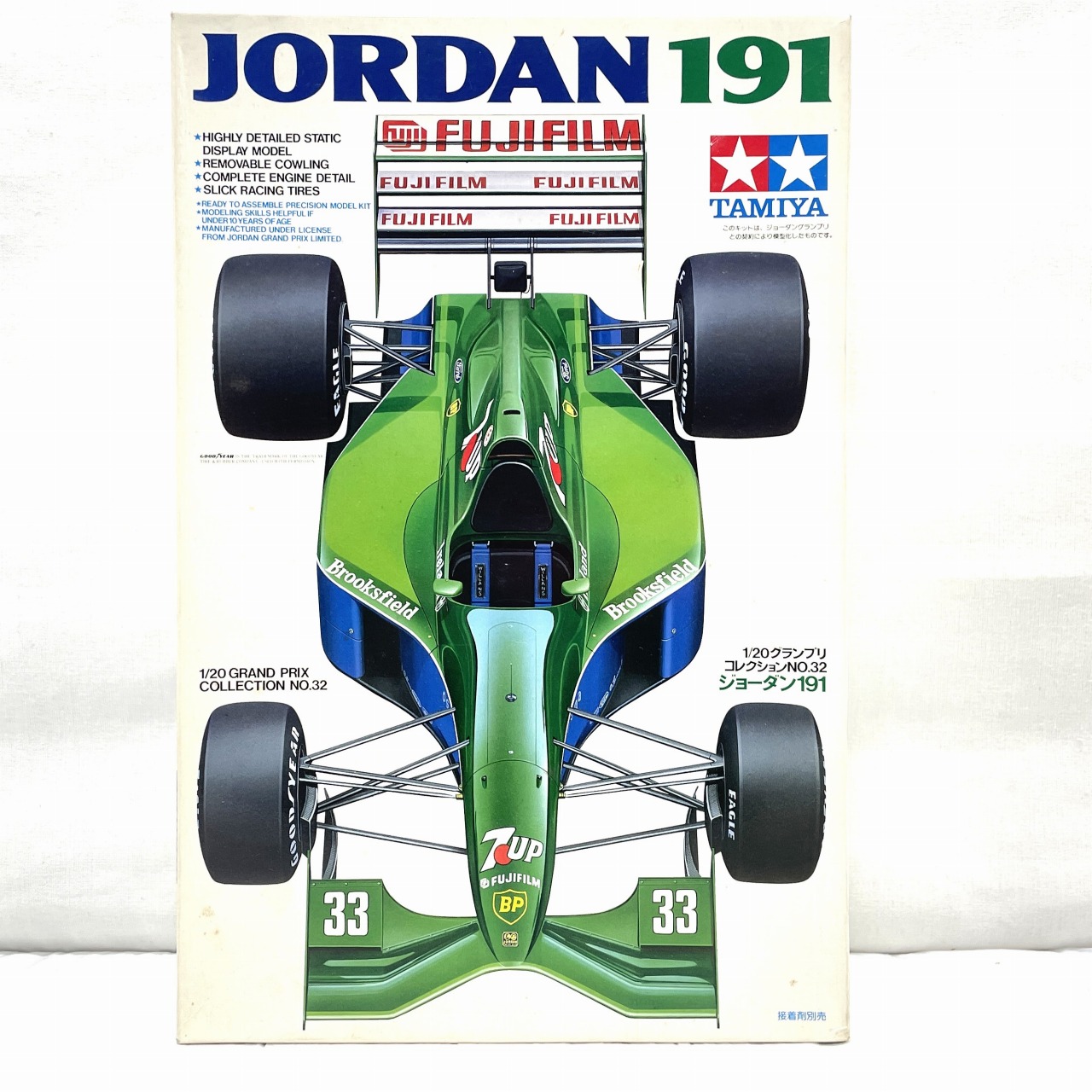 TAMIYA Plastic Model 1/20 Grand-Prix Collection No.32 Jordan 191