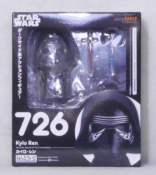 Nendoroid No.726 Kylo Ren