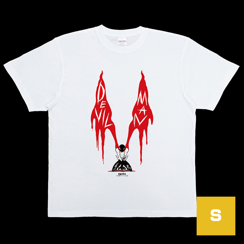 意識他界系 デビルマン:血の羽 Tシャツ Sサイズ