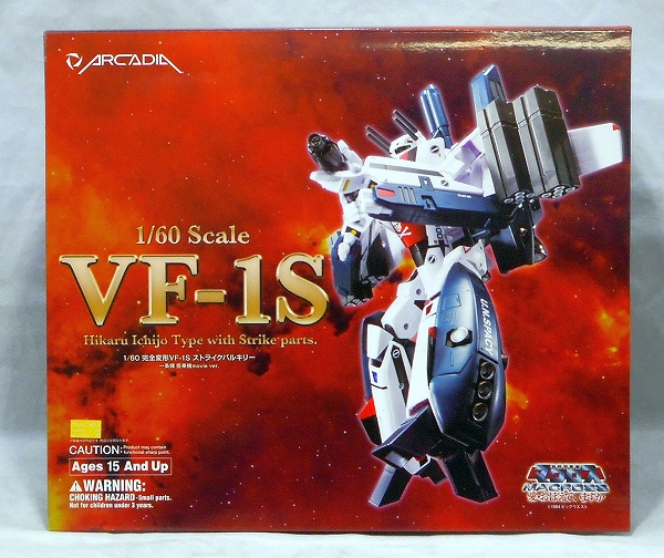 アルカディア 1/60 完全変形 VF-1S ストライクバルキリー 一条輝 搭乗機 movie ver. マクロス