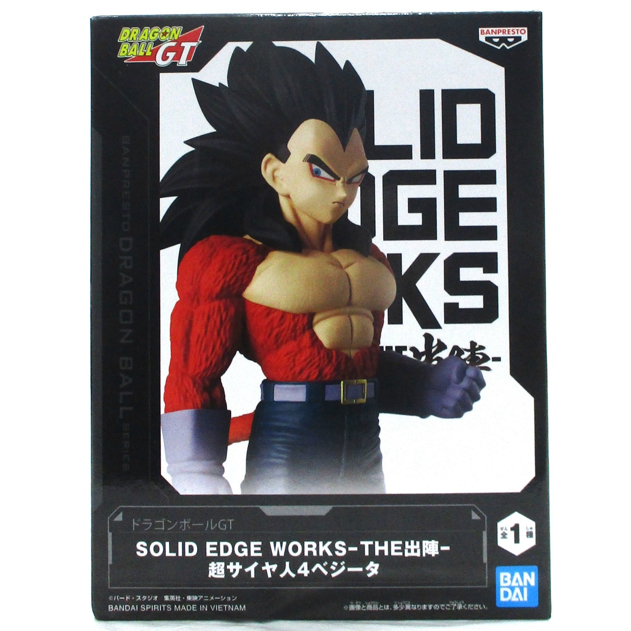 バンダイスピリッツ ドラゴンボールGT SOLID EDGE WORKS THE出陣 超サイヤ人4ベジータ