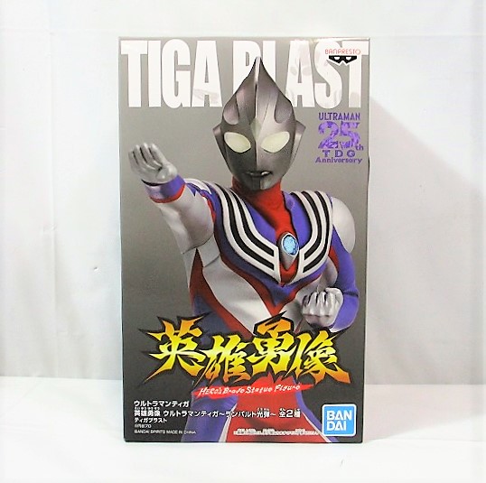 ウルトラマンティガ 英雄勇像 ウルトラマンティガ ～ランバルト光弾～ B.ティガブラスト