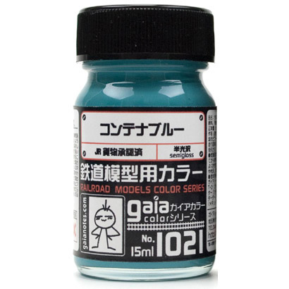 ガイアノーツ 鉄道模型用カラーシリーズ No.1021 コンテナブルー