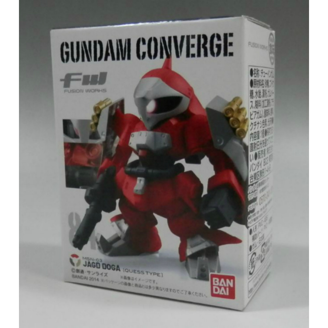 FW ガンダムコンバージ 84 ヤクト・ドーガ(クェス機)