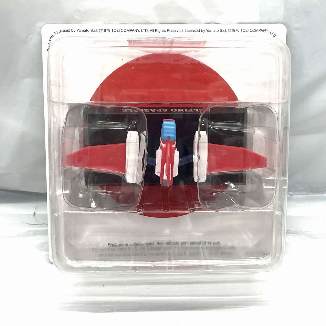LEONI S.p.A. Anime Robot Collection 19 デルファイター