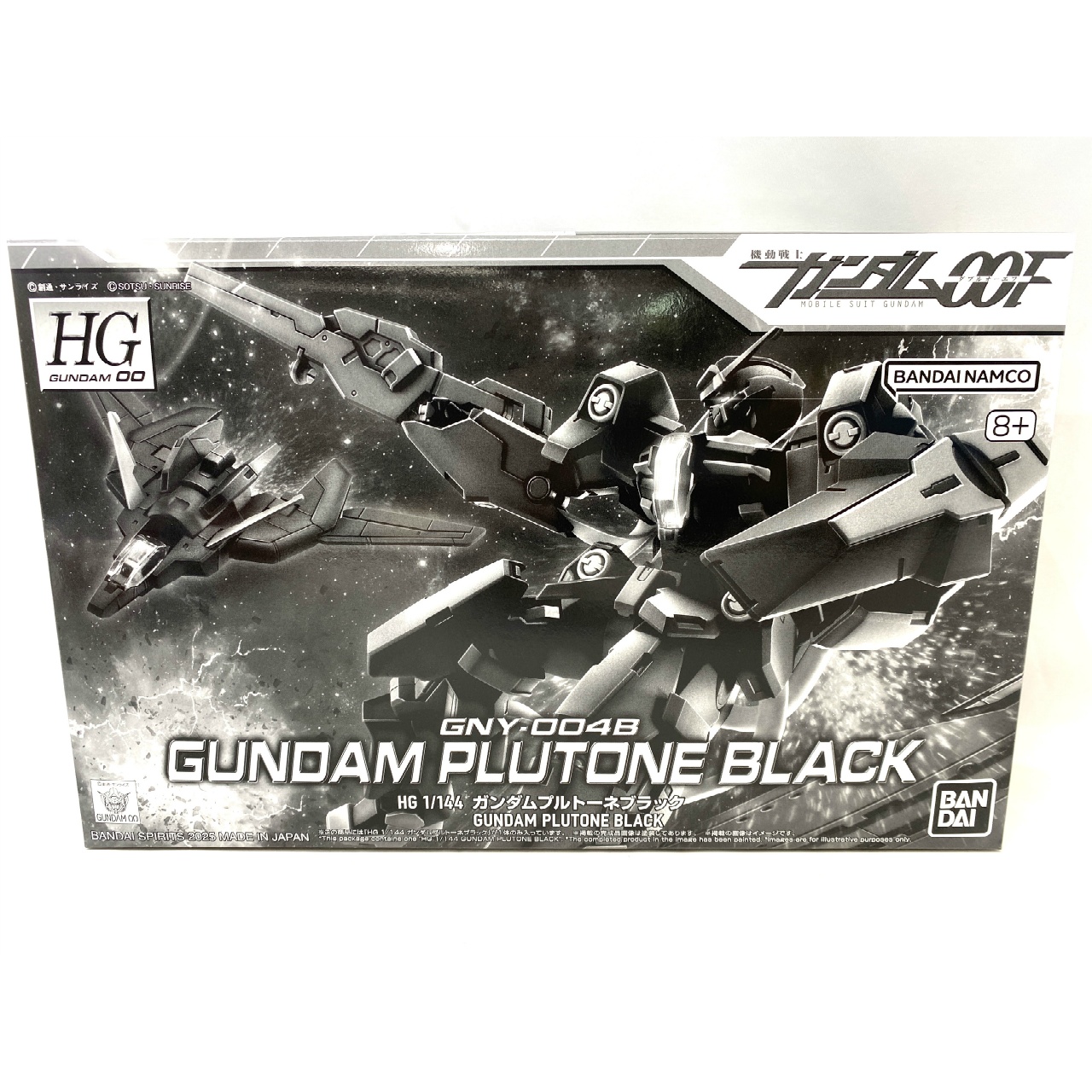HG 1/144 ガンダムプルトーネブラック