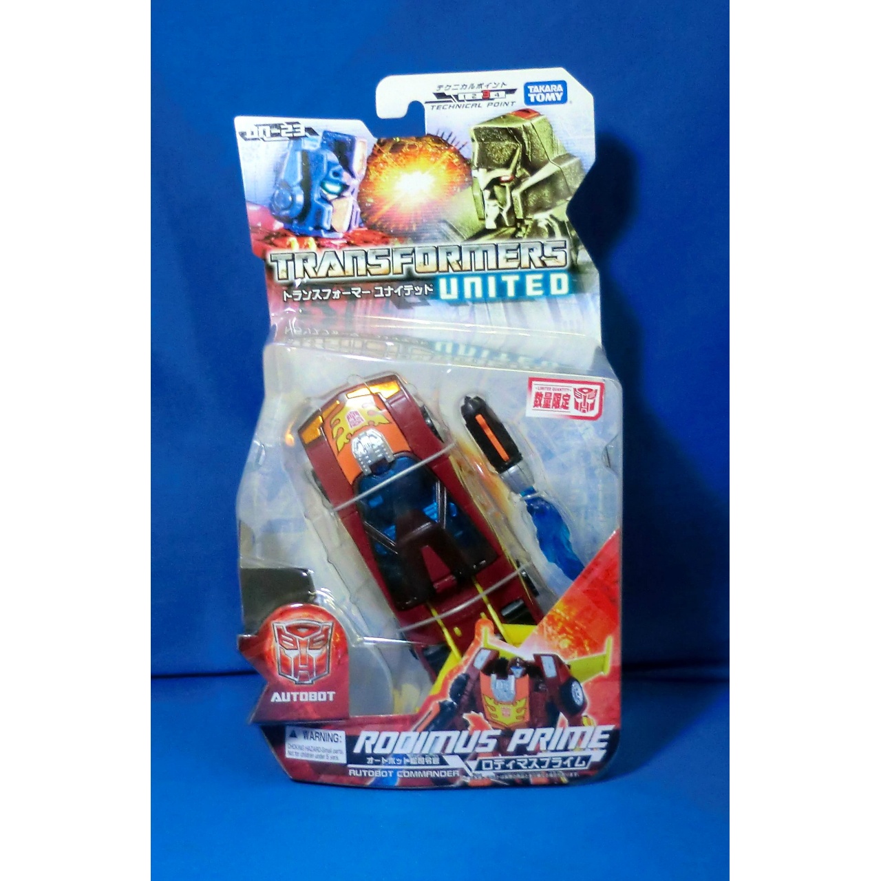 トランスフォーマーユナイテッド UN-23 ロディマスプライム