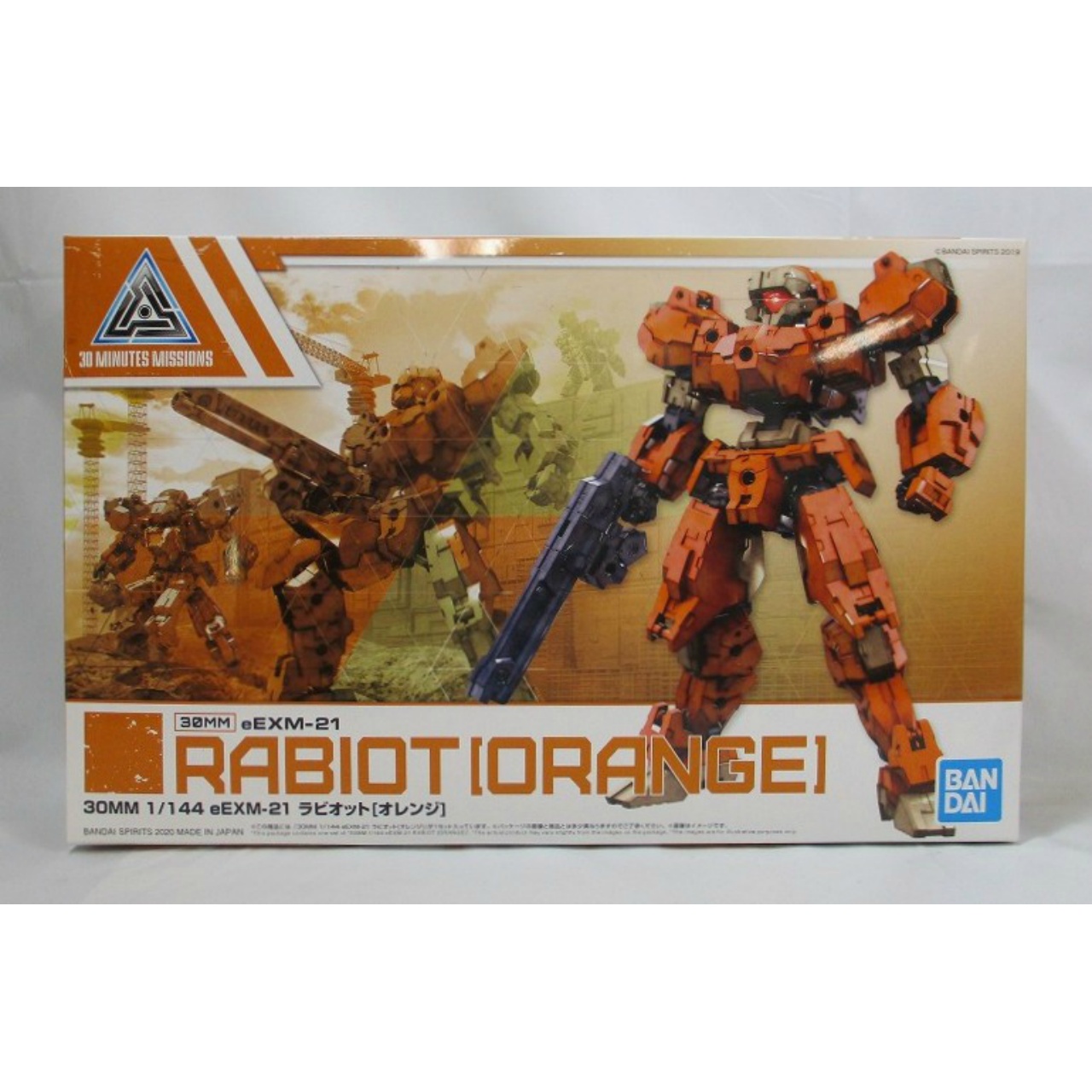 30 MINUTES MISSIONS 24 1/144 eEXM-21 ラビオット[オレンジ]