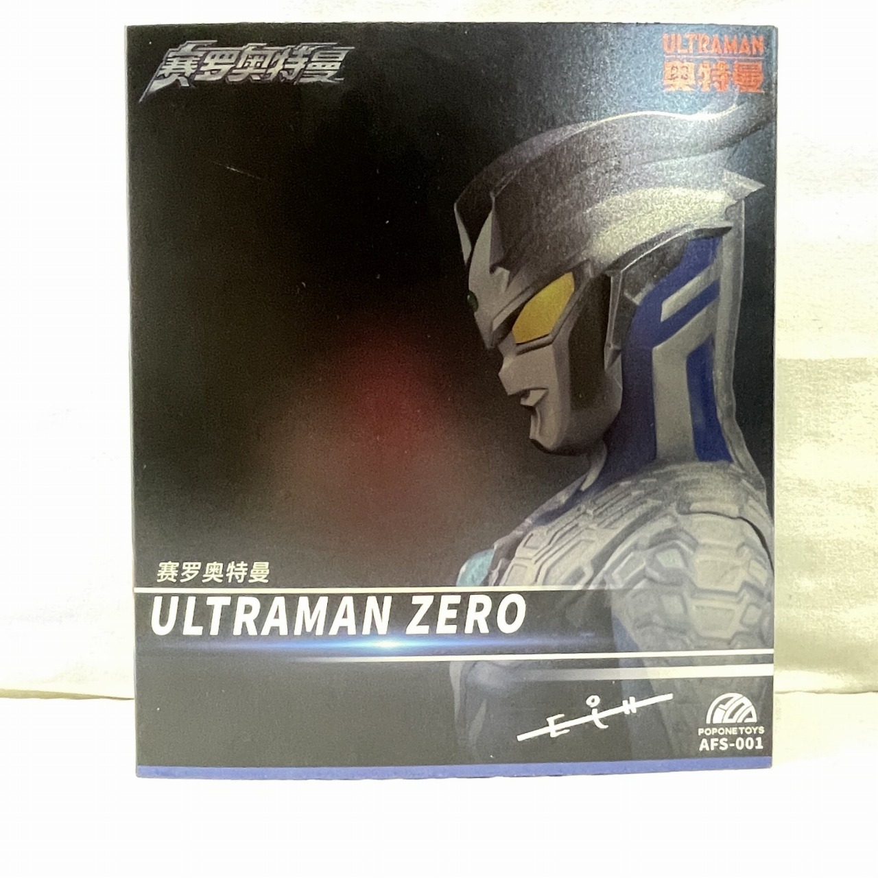 POPONE TOYS 1/12 ウルトラマン ゼロ AFS001 アクションフィギュア
