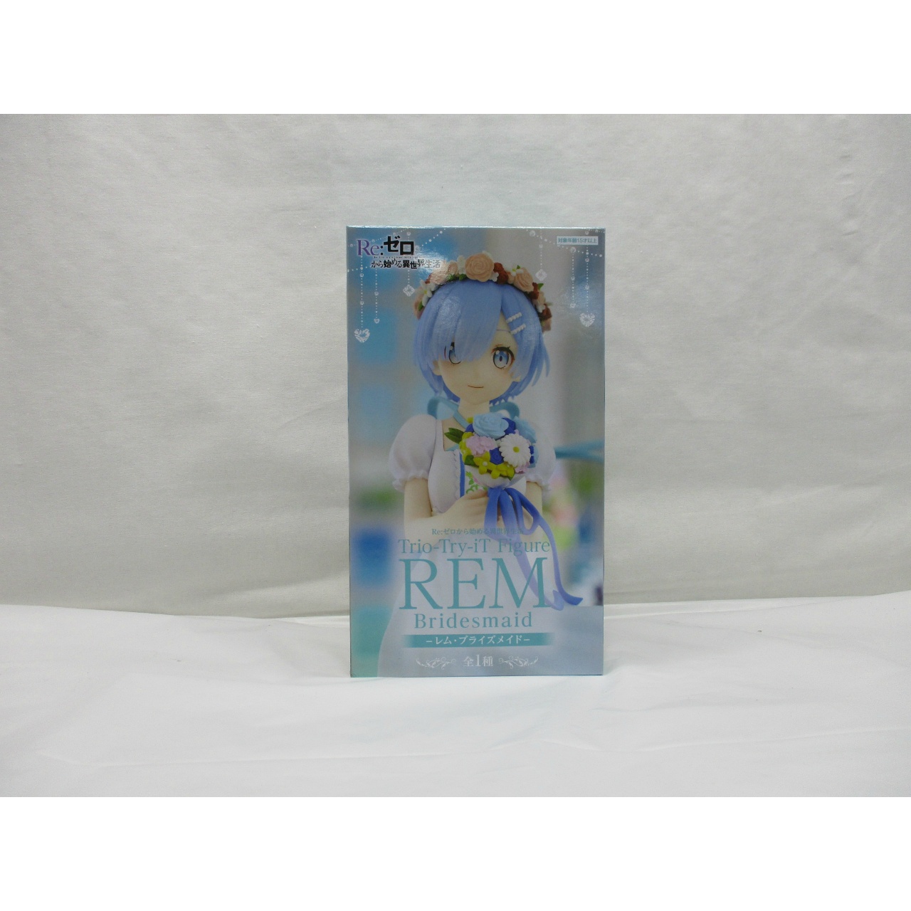 Re:ZERO -Starting Life in Another World- Trio-Try-iT Figure-Rem Bridesmaid-