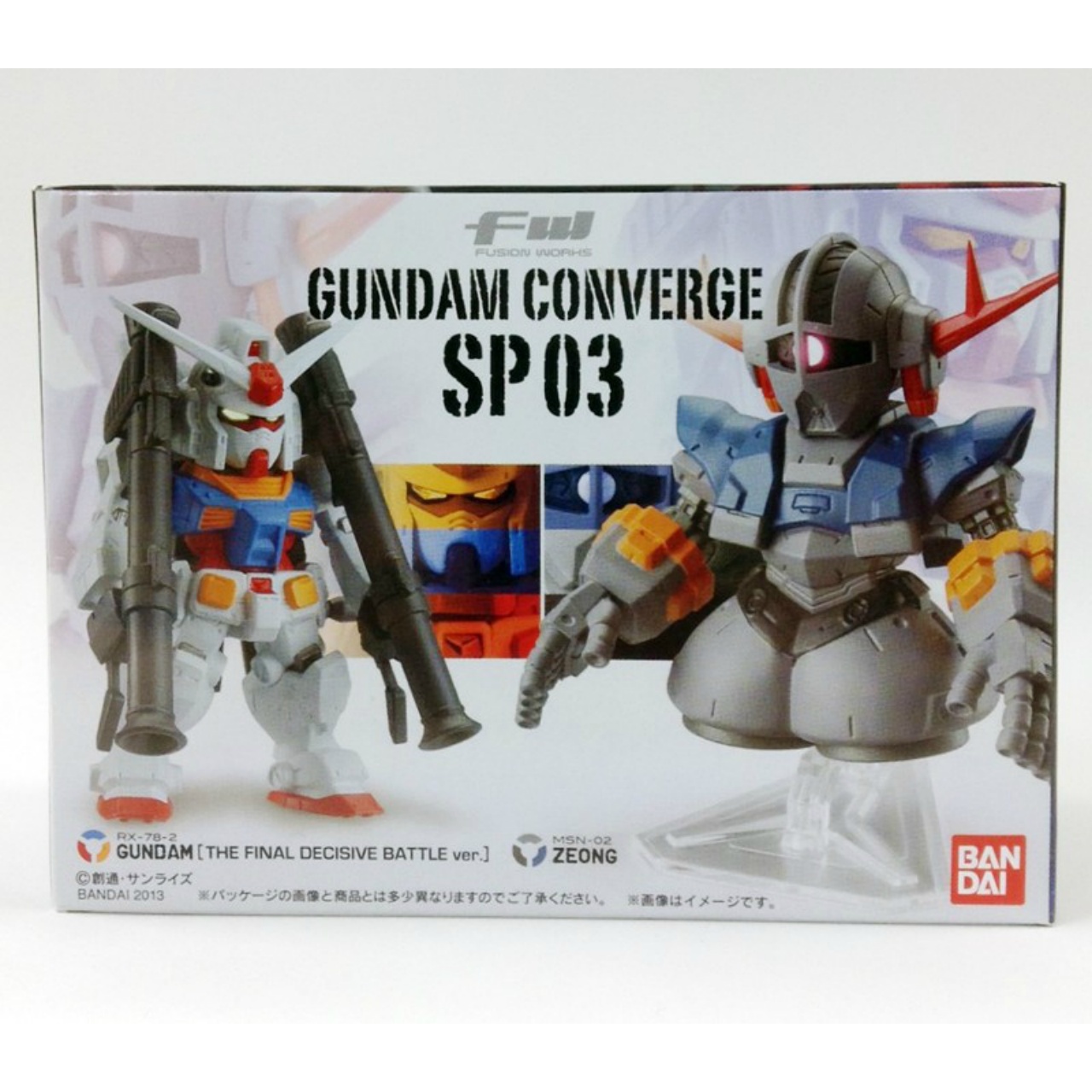 FW Gundam Converge SP03 RX-78-2 Gundam and Geong Final Battle Ver.
