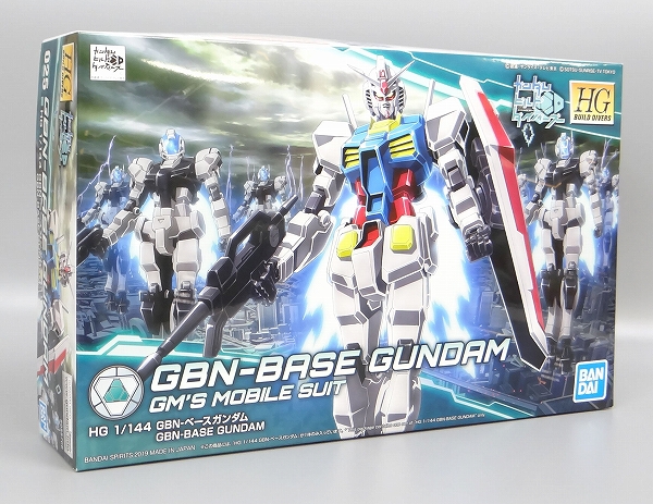 Build Divers Series HGBD 1/144 GBN - Base Gundam