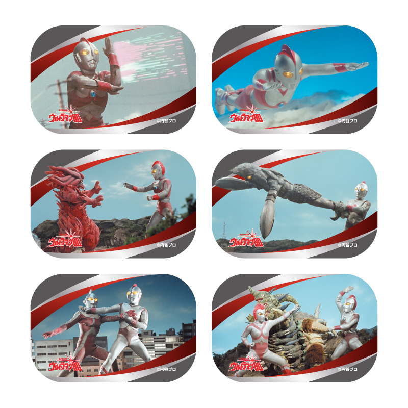 ウルトラマン80　ブラインドスタンド缶バッチ(単品)