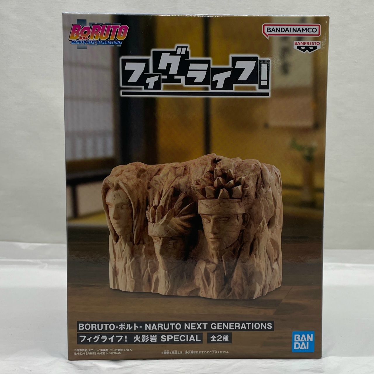BORUTO -ボルト- フィグライフ! 火影岩SPECIAL B.火影岩(五代目～七代目)