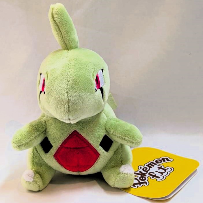 Pokémon Fit Plush Toy #246: Larvitar