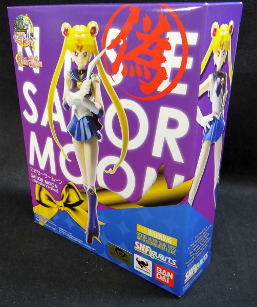 S.H.Figuarts Nise Sailor Moon (Imposter Version)