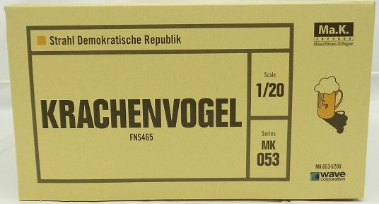 WAVE Maschinenkrieger 1/20 Kraffenvogel