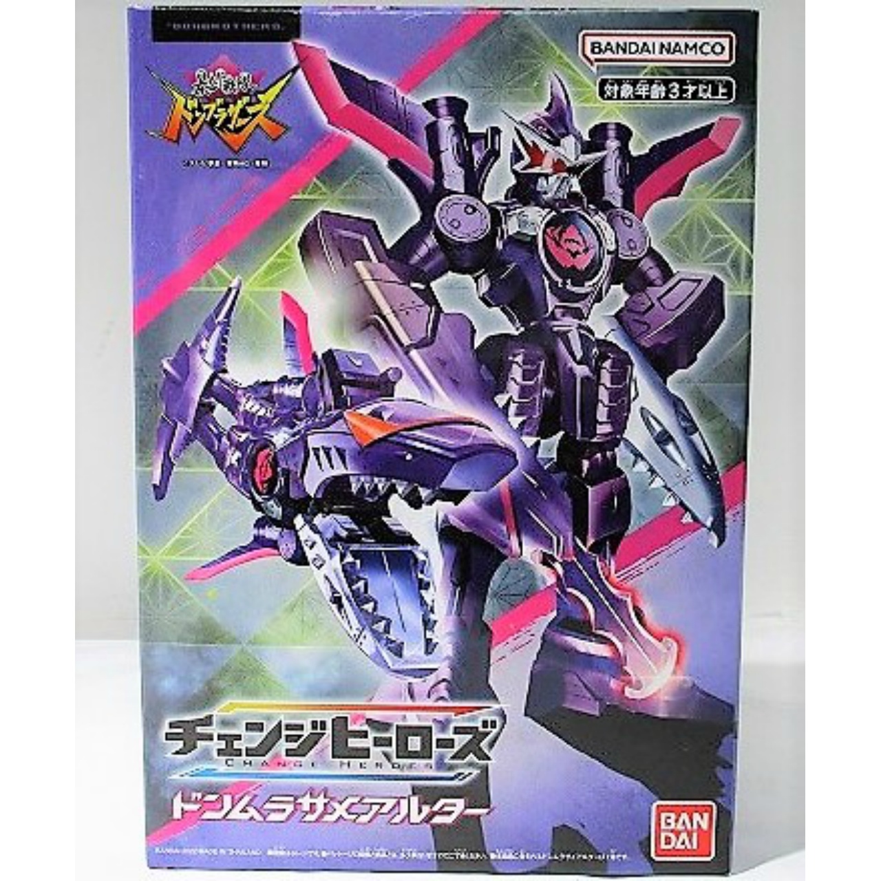 バンダイ 暴太郎戦隊ドンブラザーズ チェンジヒーローズ ドンムラサメアルター