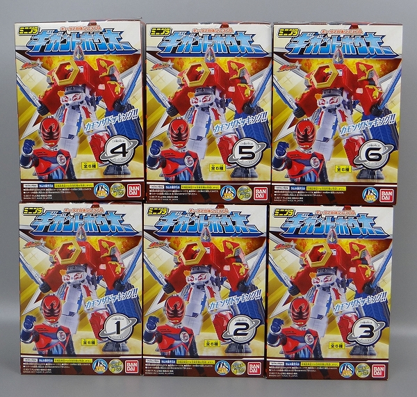 バンダイ 宇宙戦隊キュウレンジャー ミニプラ キュータマ合体シリーズ04 ギガントホウオー 全6種セット
