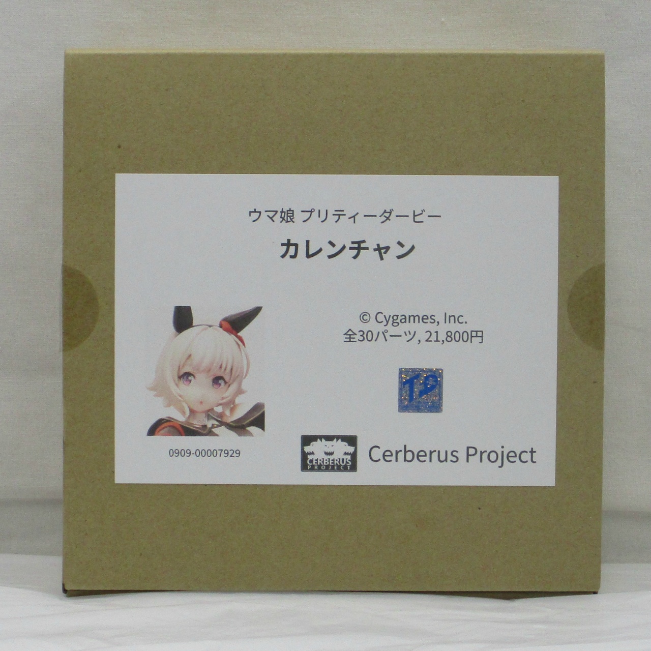 3D WORKS ウマ娘 プリティーダービー カレンチャン