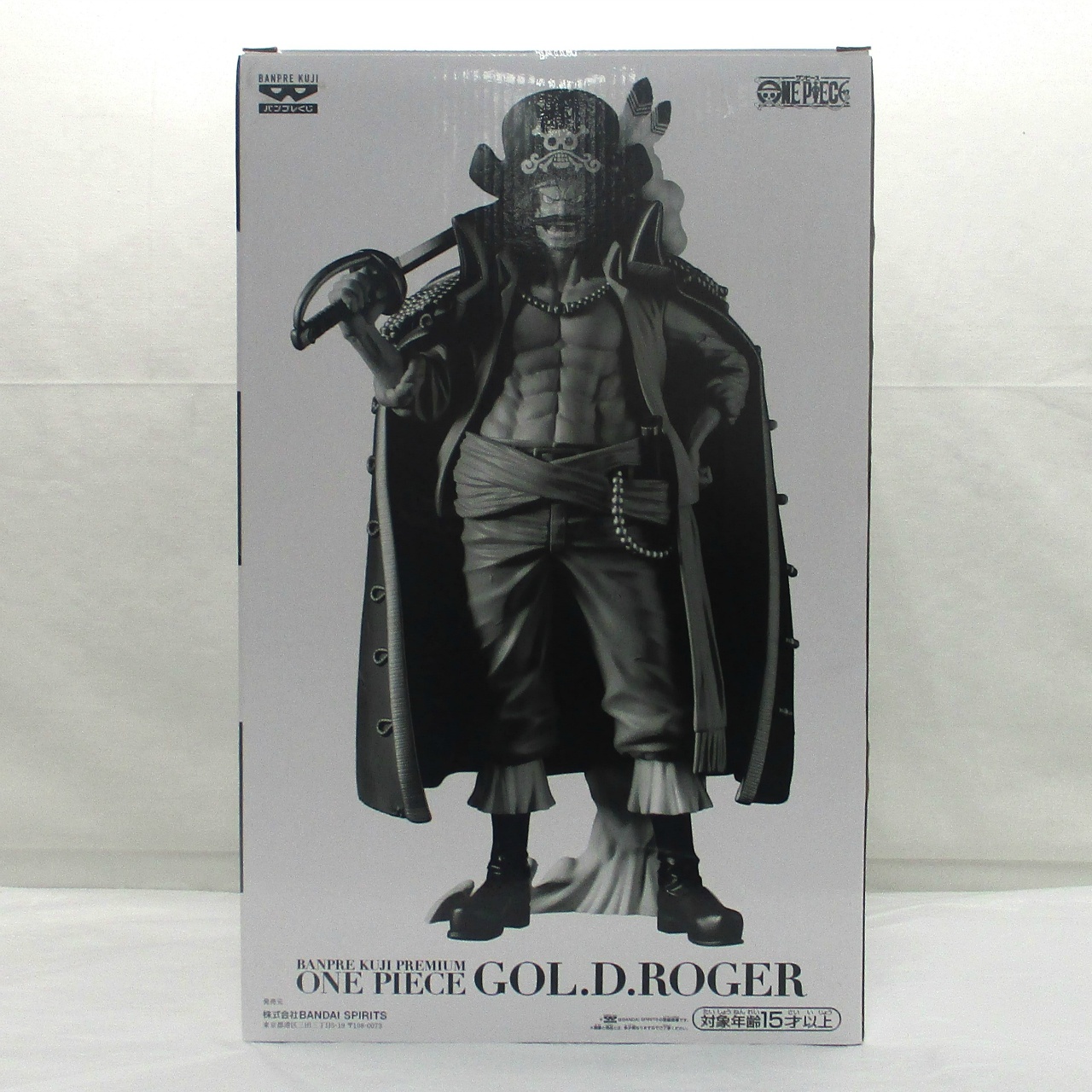 バンプレくじプレミアム ゴール・D・ロジャー C賞 A賞メタリックカラー半券付き JUNGLE Special Collectors Shop / バンプレくじ PREMIUM