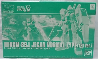 HGUC 1/144 RGM-89J ジェガン ノーマルタイプ(F91Ver.)バンダイスピリッツ版