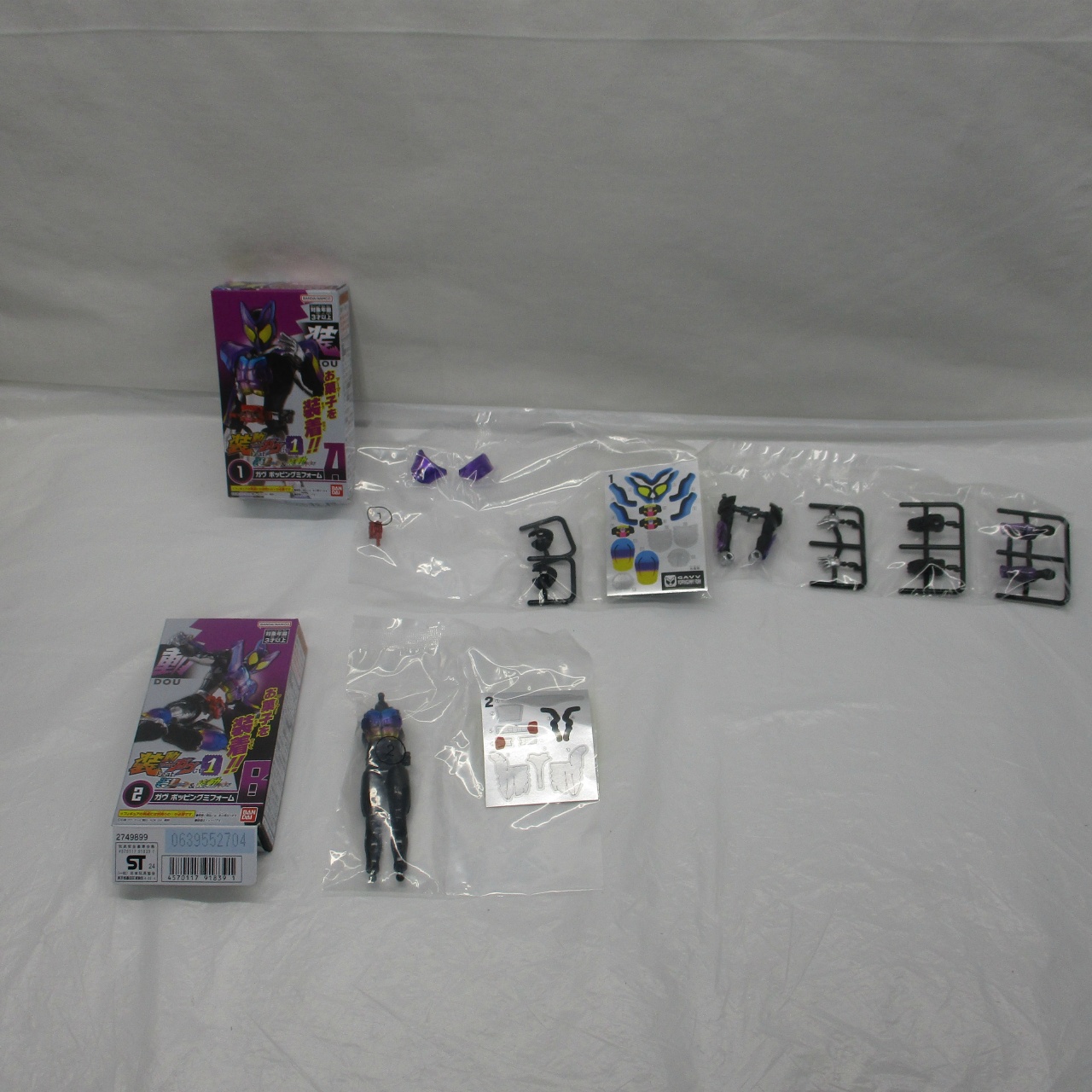 バンダイ 装動 仮面ライダーガヴGV1 ①+② ガヴ ポッピングミフォーム セット