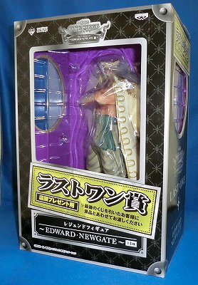 一番くじ ワンピース The Legend of EDWARD NEWGATE ラストワン賞 レジェンドフィギュア エドワード・ニューゲート