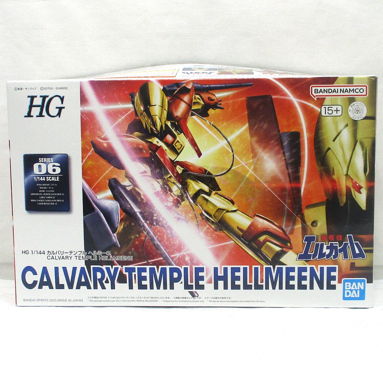 HG 1/144 カルバリーテンプル ヘルミーネ