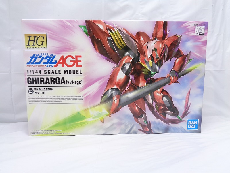 HG 1/144 Ghirarga