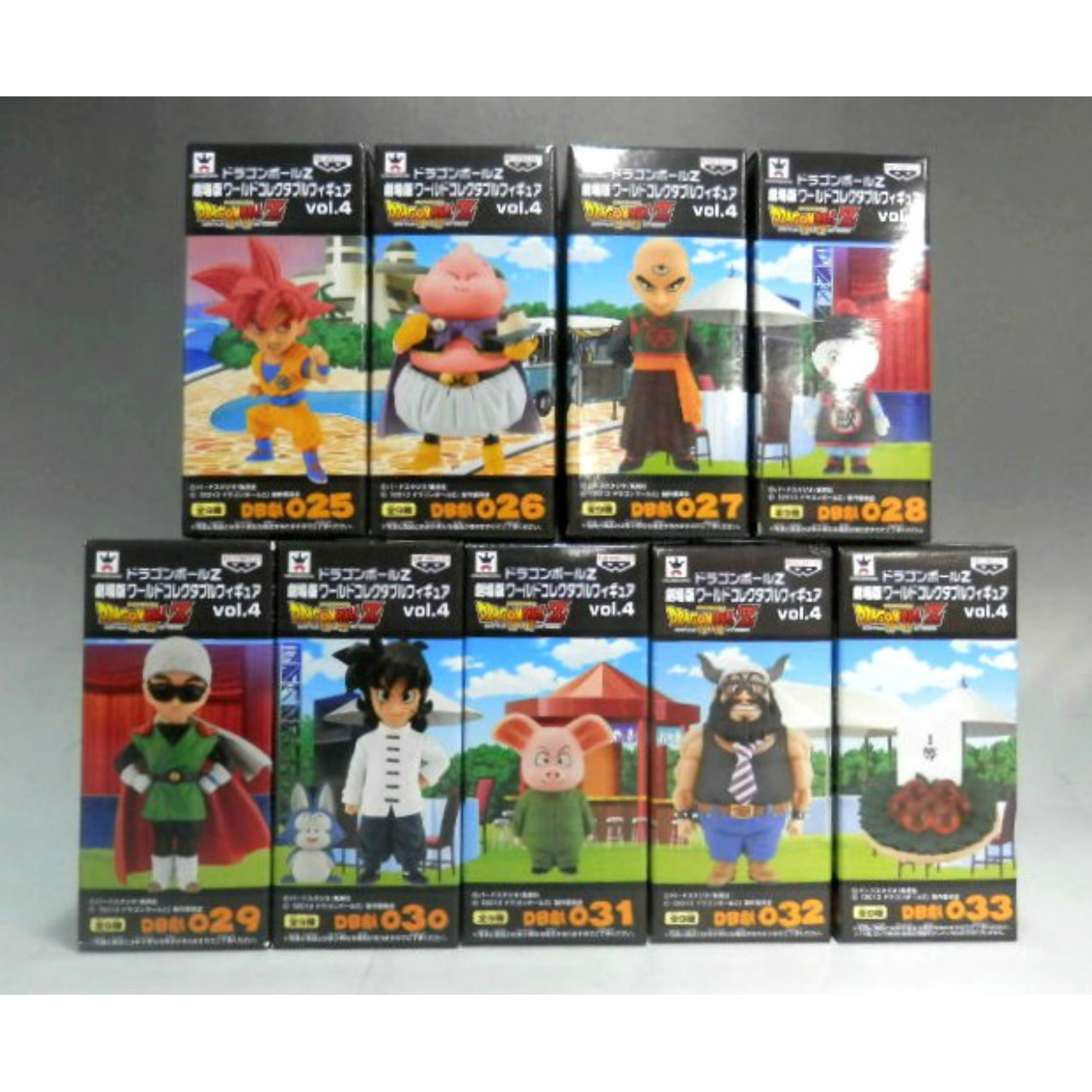 ドラゴンボールZ 劇場版 ワールドコレクタブルフィギュア Vol.4 9種セット 48811
