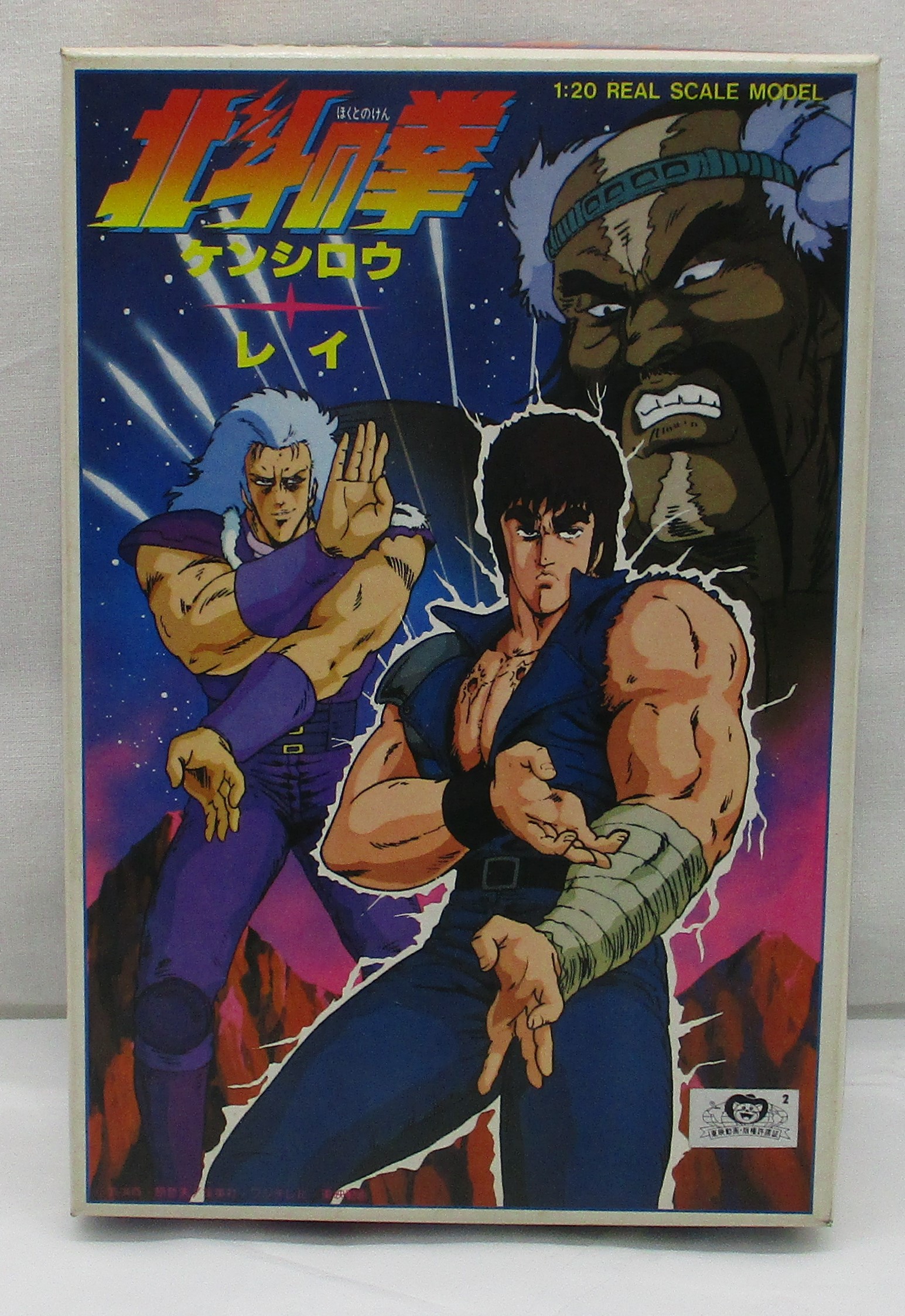 バンダイ 1/20 北斗の拳 ケンシロウ+レイ プラモデル 0503567 300
