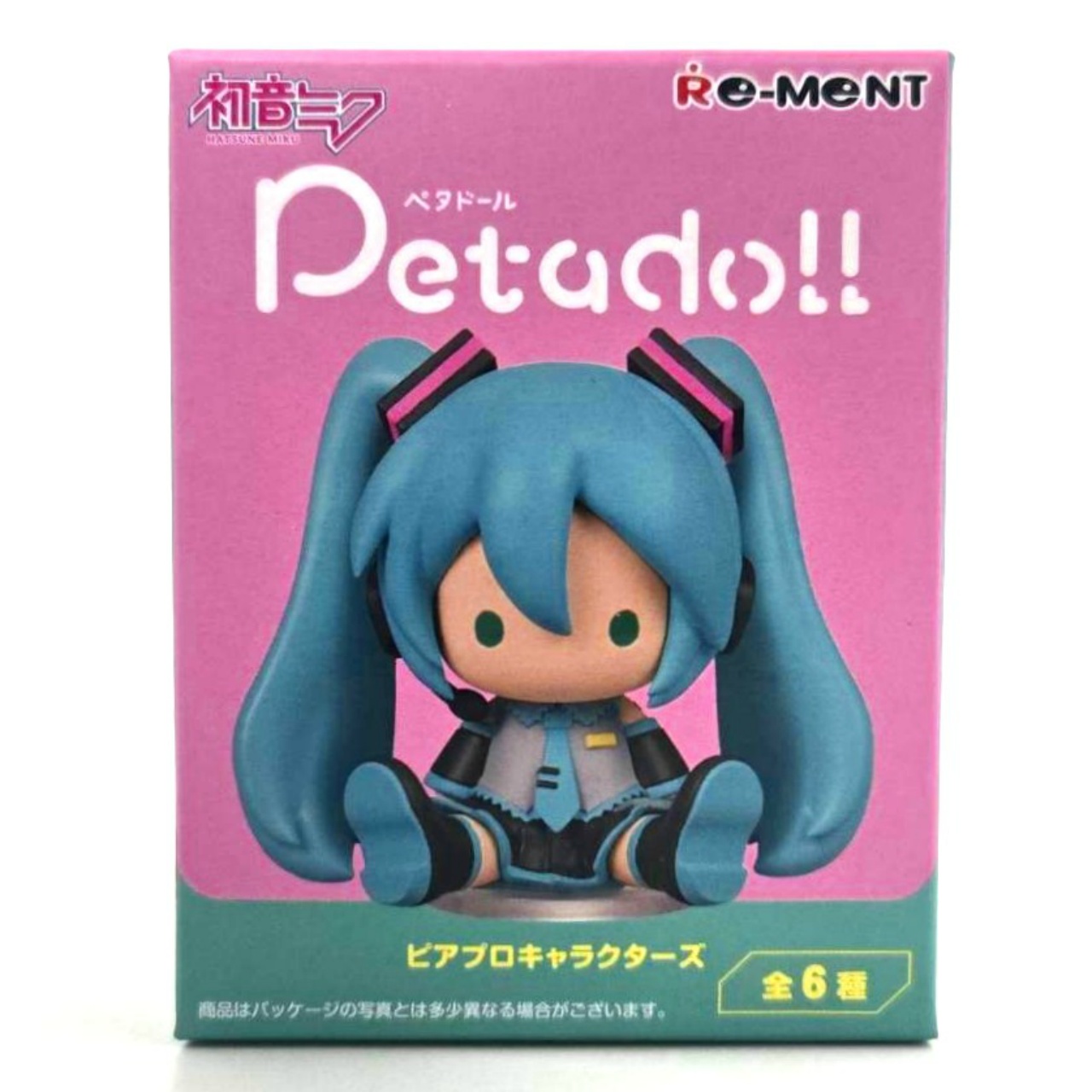 Hatsune Miku Series petadoll Piapro Characters