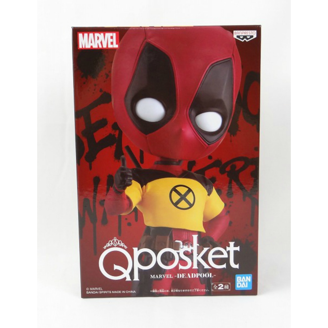 Q posket MARVEL -DEADPOOL- B.シャツver. 2563408