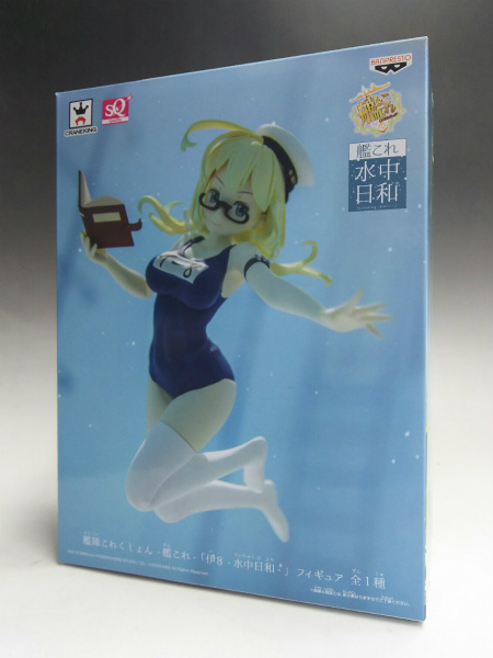 SQフィギュア 伊8 水中日和(艦隊これくしょん -艦これ‐) 36968