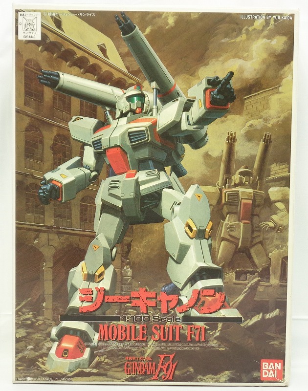 バンダイ 1/100 ジーキャノン