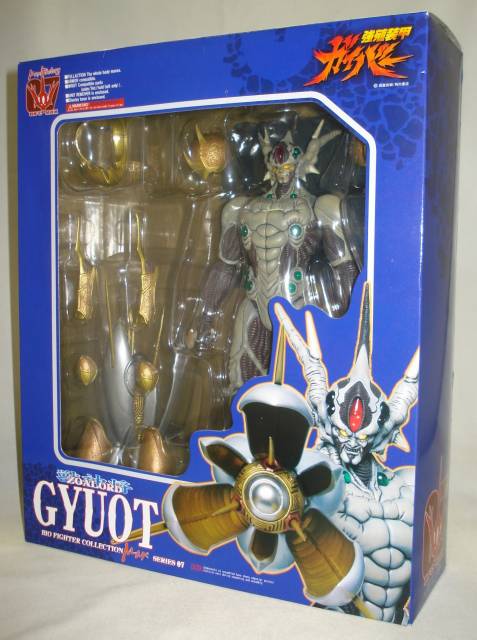 BFC MAX-07 Gyuot