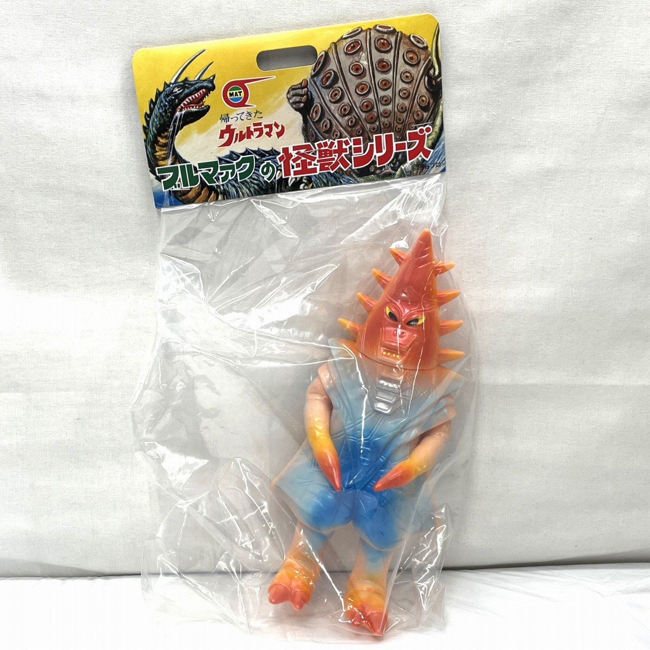 ブルマァクの怪獣シリーズ ササヒラー(レトロカラー)