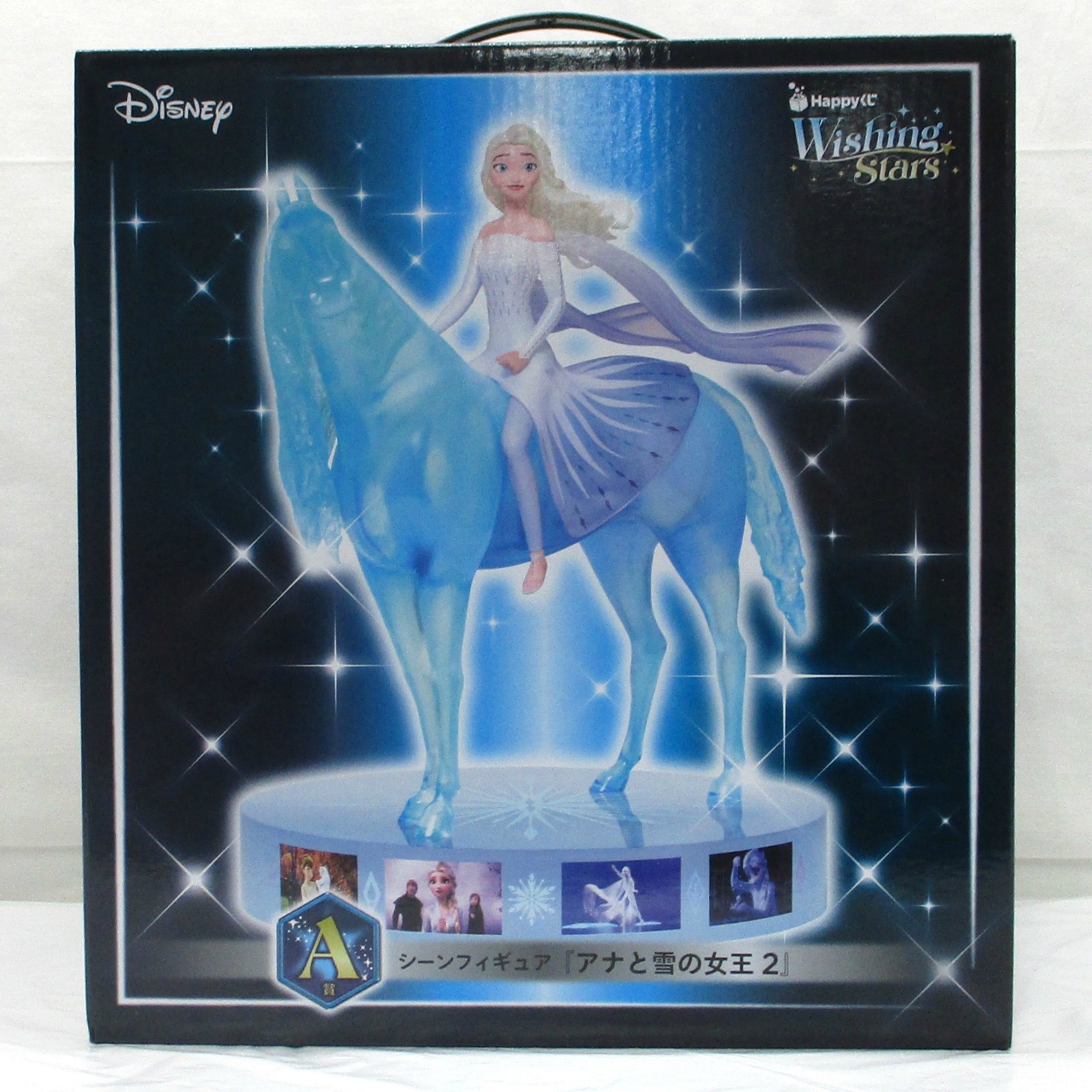 Happyくじ『Disney Wishing Stars』A賞 シーンフィギュア『アナと雪の女王2』
