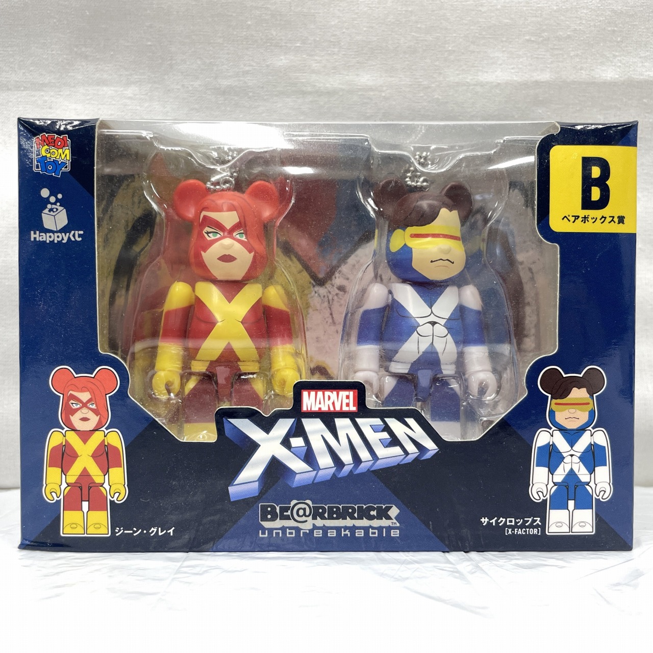 Happyくじ MARVEL『X-MEN』 BE@RBRICK ペアボックス賞  B ジーン･グレイ&サイクロップス(X-FACTOR)