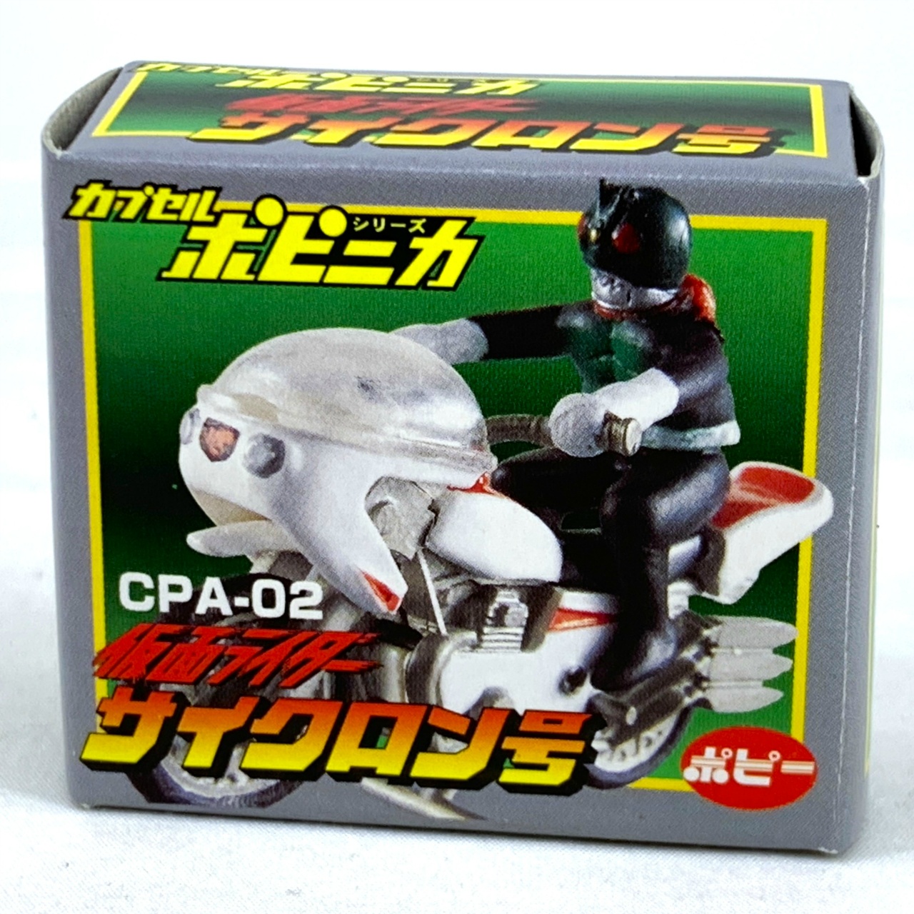 Capsule POPYNICA Part.1 Cyclone-Go