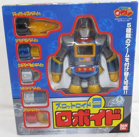 Bandai Robocon Slotroid No.9 Roboid