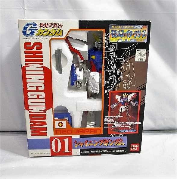 バンダイ 機動武闘伝Gガンダム モビルファイターシリーズ01 シャイニングガンダム