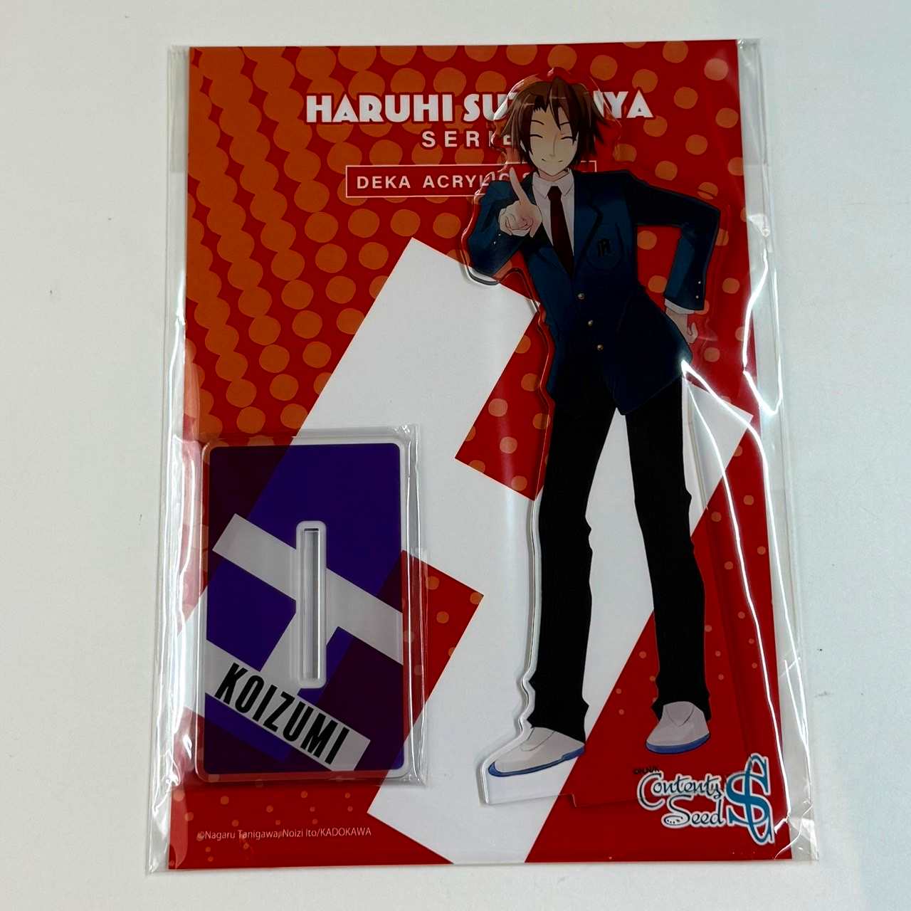 涼宮ハルヒシリーズ　デカアクリルスタンド　古泉一樹