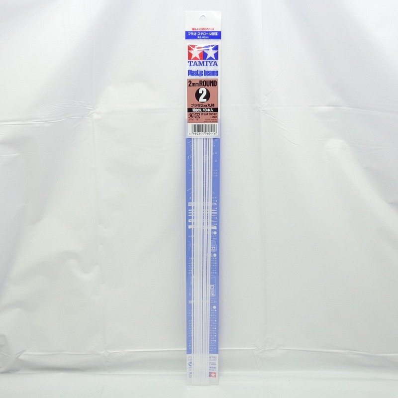 タミヤ 楽しい工作シリーズ 70132 プラ材 2mm丸棒 (10本入)