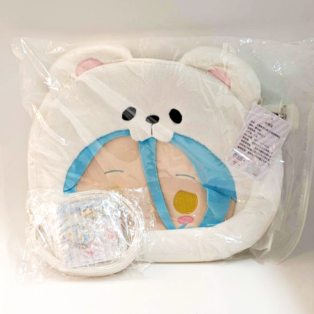 あんさんぶるスターズ!! 中国限定 告白氣球コラボ 白熊バッグ HiMERU